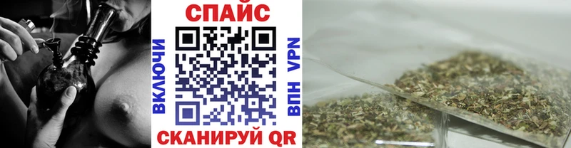 даркнет сайт  МЕГА маркетплейс  БУТИРАТ GHB  Собинка 