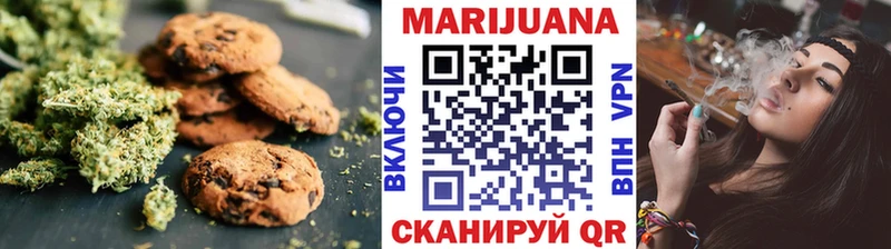 Canna-Cookies конопля  купить наркоту  Собинка 