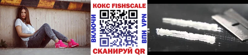 omg как войти  Собинка  COCAIN Колумбийский 