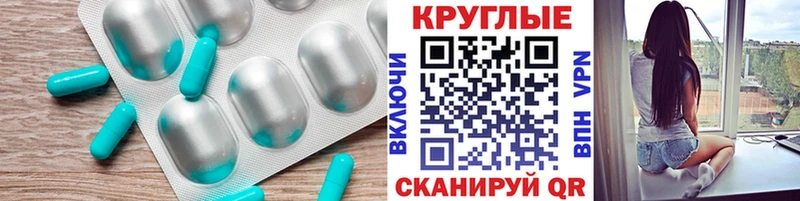 Ecstasy VHQ  Собинка 