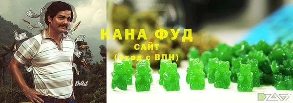 таблы Алексин