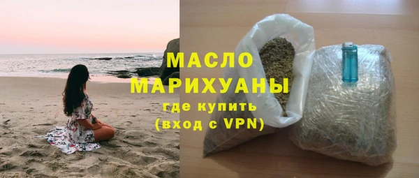 таблы Алексин