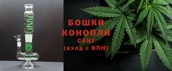дистиллят марихуана Абдулино