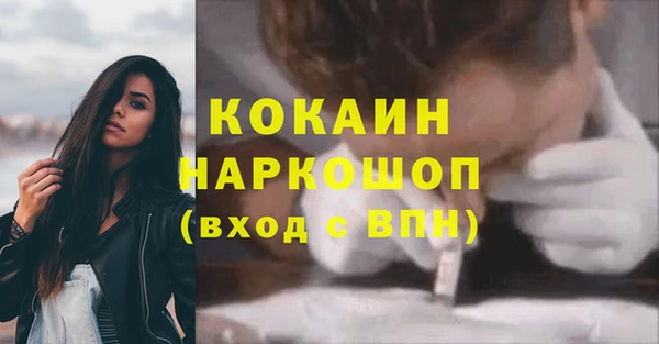 а пвп мука Алексеевка