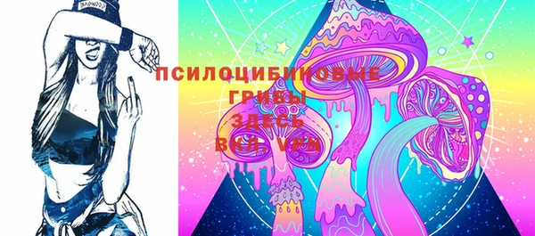 mdpv Алзамай