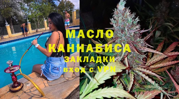 MESCALINE Абинск