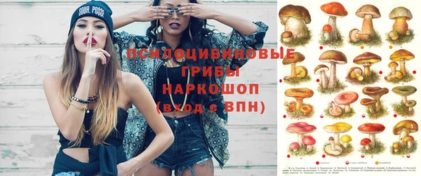 альфа пвп VHQ Абаза