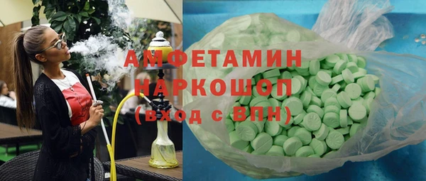 mdpv Алзамай