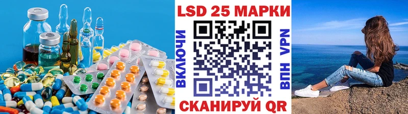 ЛСД экстази ecstasy  Собинка 