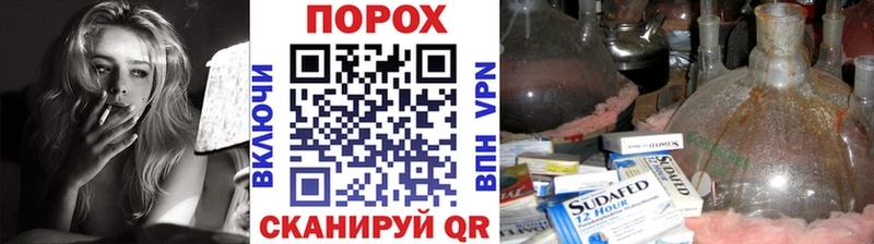 МЕТАМФЕТАМИН Декстрометамфетамин 99.9%  Собинка 